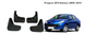 Брызговики модельные PP Peugeot 207 2006-2014 седан - комплект 4 шт с креплением BK-1290 фото 2