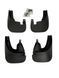 Бризковики BYD TANG DM-p 2018-2025 (комплект 4 шт, з кріпленням) BK-1005 фото