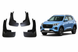 Брызговики модельные PP Chery Tiggo 5X/ Tiggo 4 2017-2023 - комплект 4 шт с креплением BK-1011 фото 2