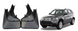 Модельные брызговики PP BMW X5 E70 2006-2013 до авто cо ступенькой - комплект 4 шт с креплением BR-291 фото 1