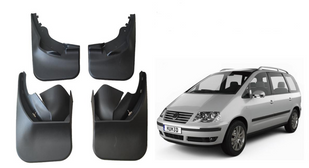 Модельные брызговики PP Volkswagen Sharan/Seat Alhambra 2001-2010 - комплект 4 шт с креплением BK-1267 фото