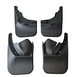 Модельные брызговики PP Volkswagen Sharan/Seat Alhambra 2001-2010 - комплект 4 шт с креплением BK-1267 фото 2