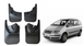 Модельные брызговики PP Volkswagen Sharan/Seat Alhambra 2001-2010 - комплект 4 шт с креплением BK-1267 фото 1